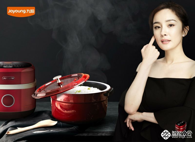 九阳携新品亮相AWE 品牌迭代开创美好生活新方式 智能公会