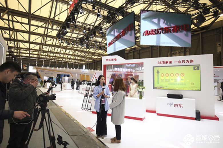 36项承诺一心为你，京东创新体验模式闪耀AWE2018 智能公会