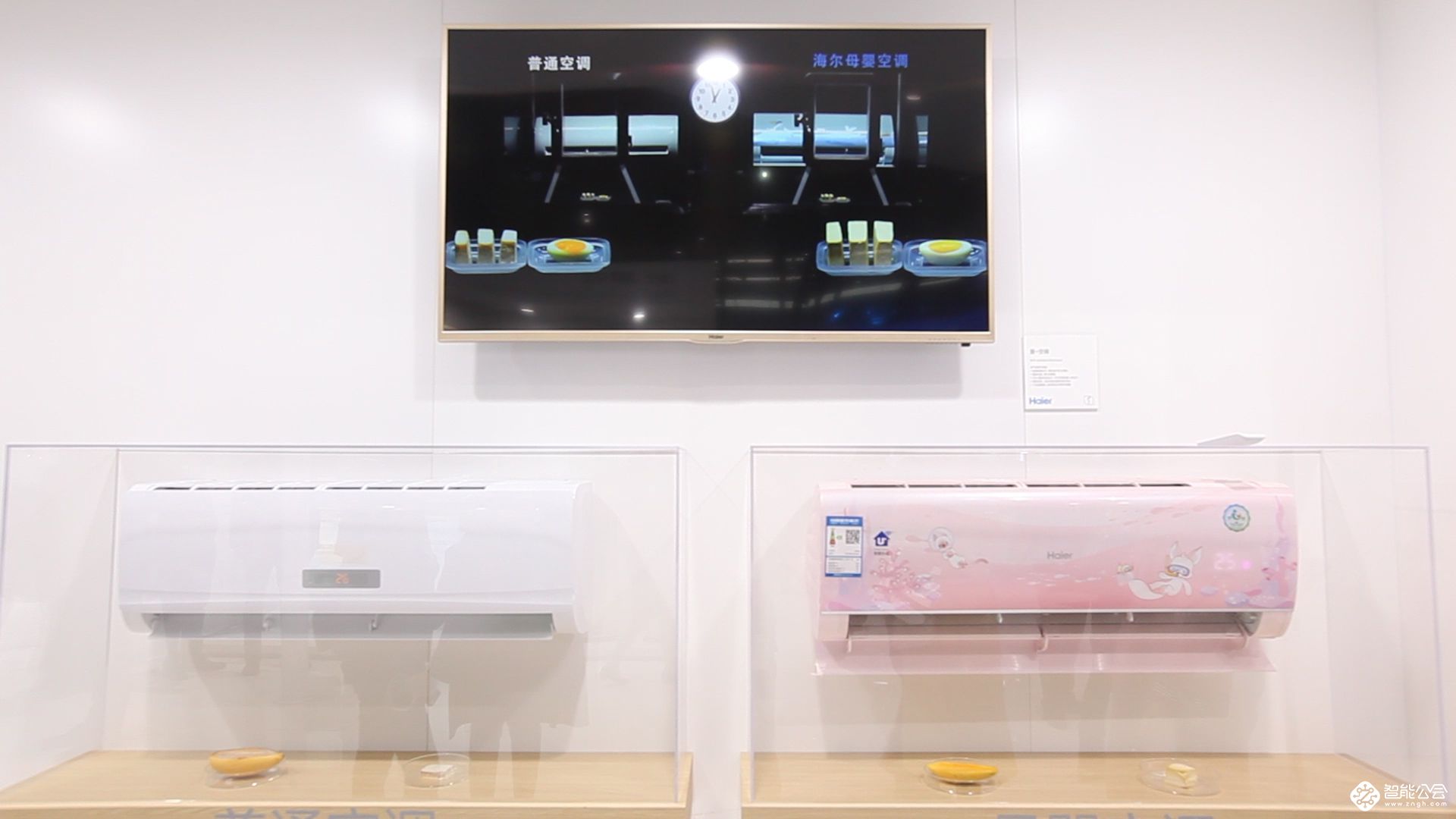 “母婴”标签不能随便贴！能达到母婴级空调的仅海尔 智能公会