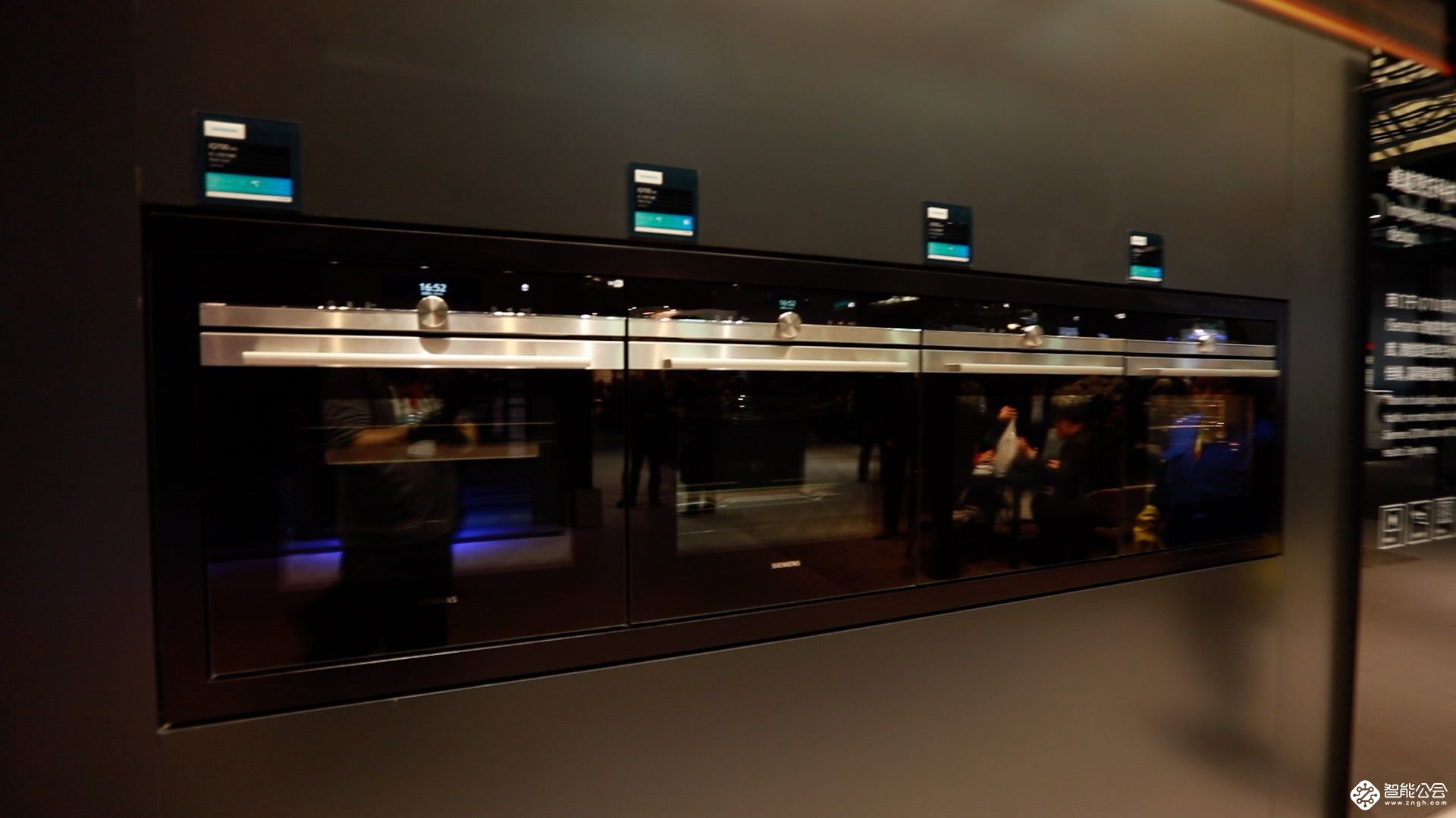 西门子家电发布全新产品 定义高品质现代厨房新标准 智能公会