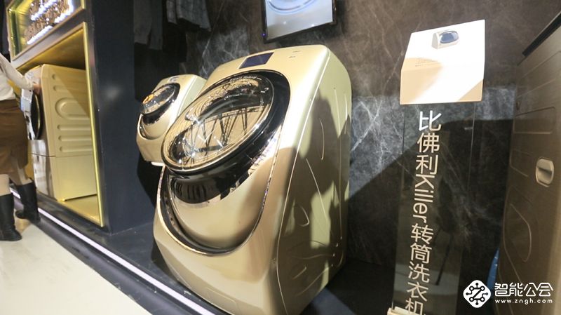 高端智能呵护衣物 比佛利洗衣机亮闪AWE 智能公会