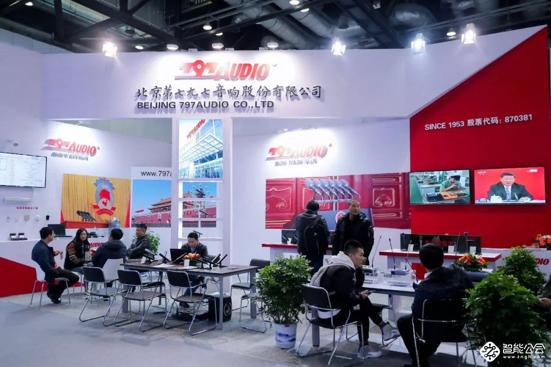 【展会第二日】2018中国国际智能建筑展再掀热潮 现场精彩加倍！ 智能公会