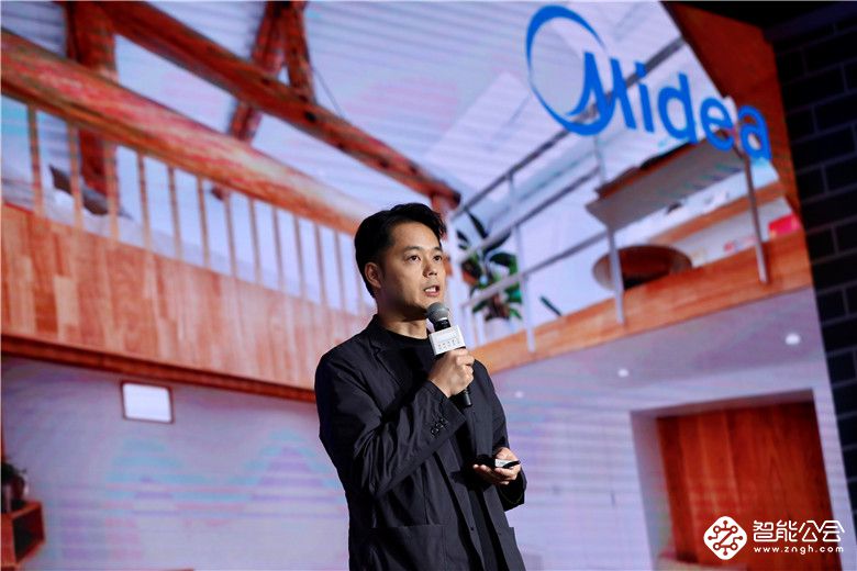 美的MWOW空调发布 携手京东家电达成50万套战略主推合作 智能公会