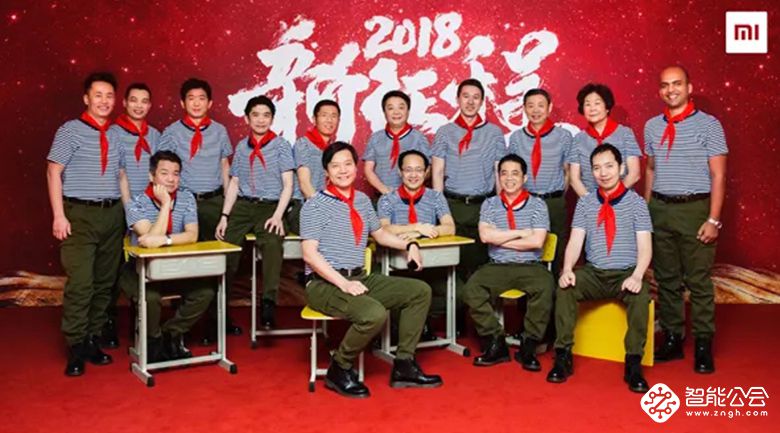 铟果专访小米刘德：工业设计师创业的底牌、痛点与危机 智能公会