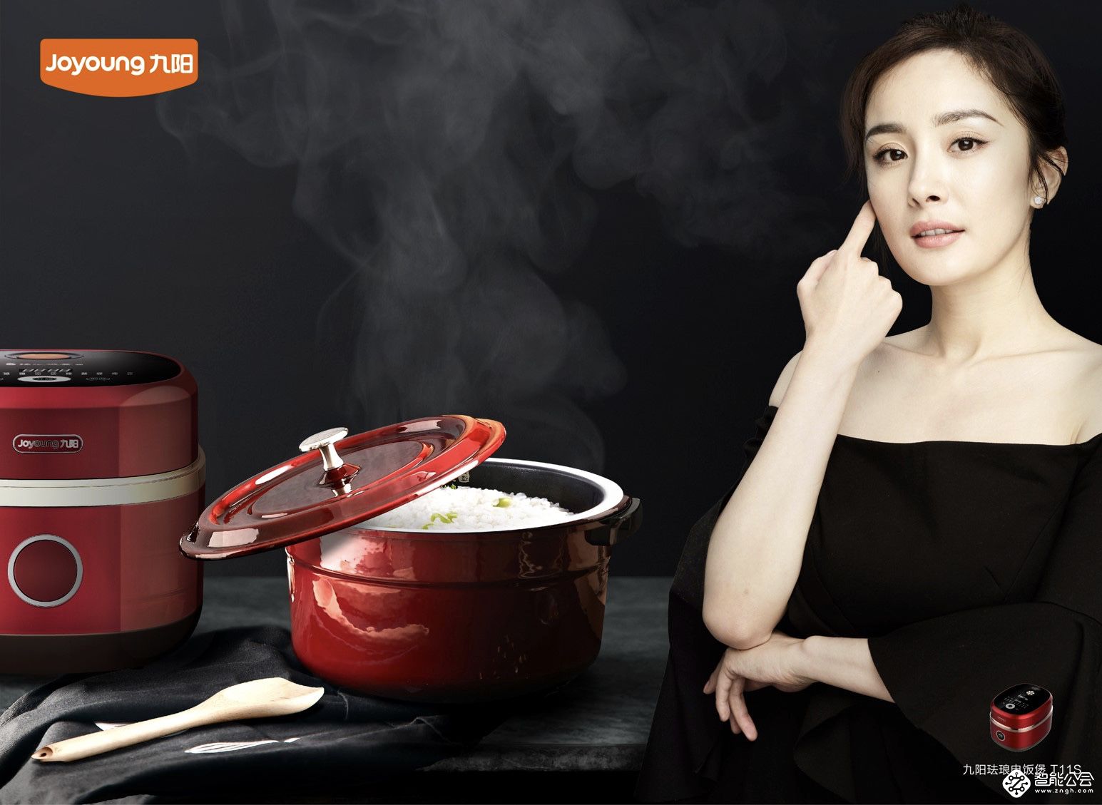 款款引爆全场！九阳在发布会上推出一大波新品 智能公会