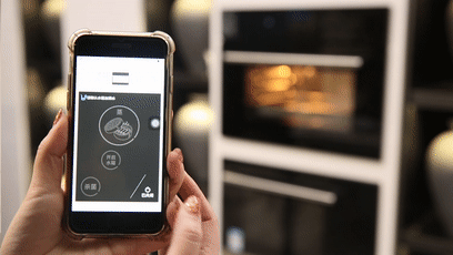 技能GET！让食物保持原汁原味的“蒸”功夫 智能公会