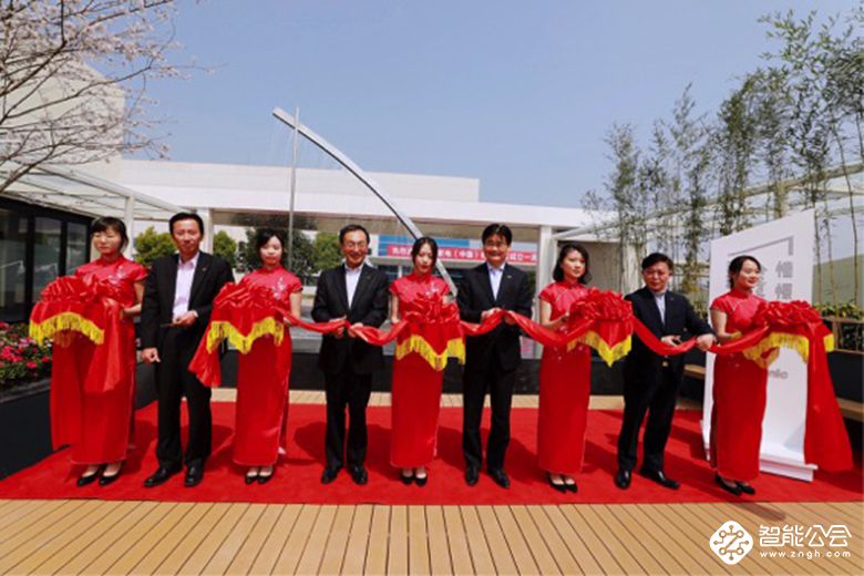 杭州松下憧憬屋开幕：邀您分享理想生活的愉悦 智能公会