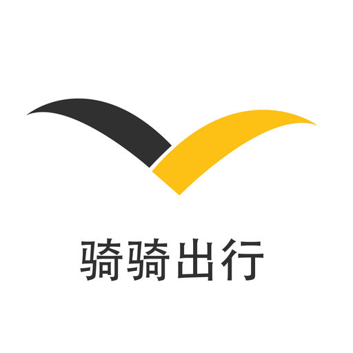 解决10公里短途出行，就找「骑骑出行」共享电动车 智能公会
