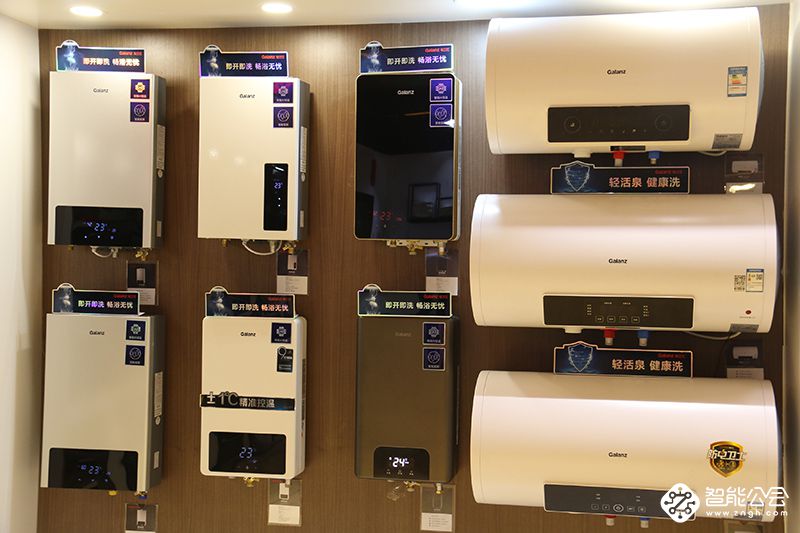 格兰仕40年奋斗新篇章：国民家电引领品质生活 智能公会