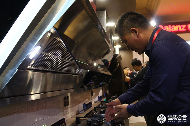 匠心智造国民家电 格兰仕精品战略引领消费升级 智能公会