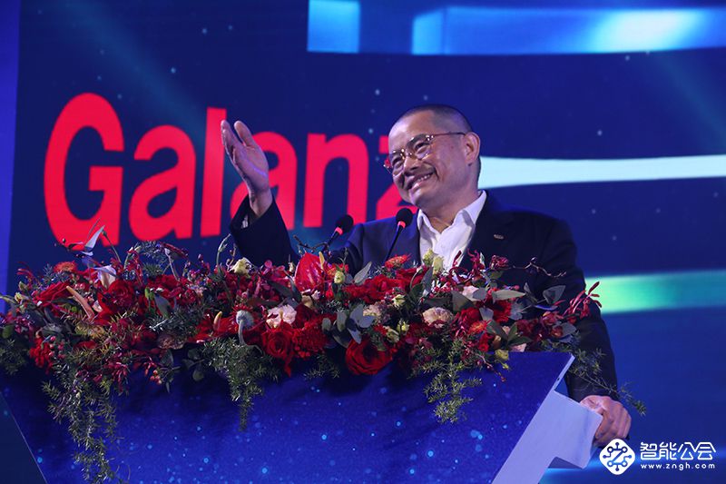 格兰仕40年奋斗新篇章：国民家电引领品质生活 智能公会