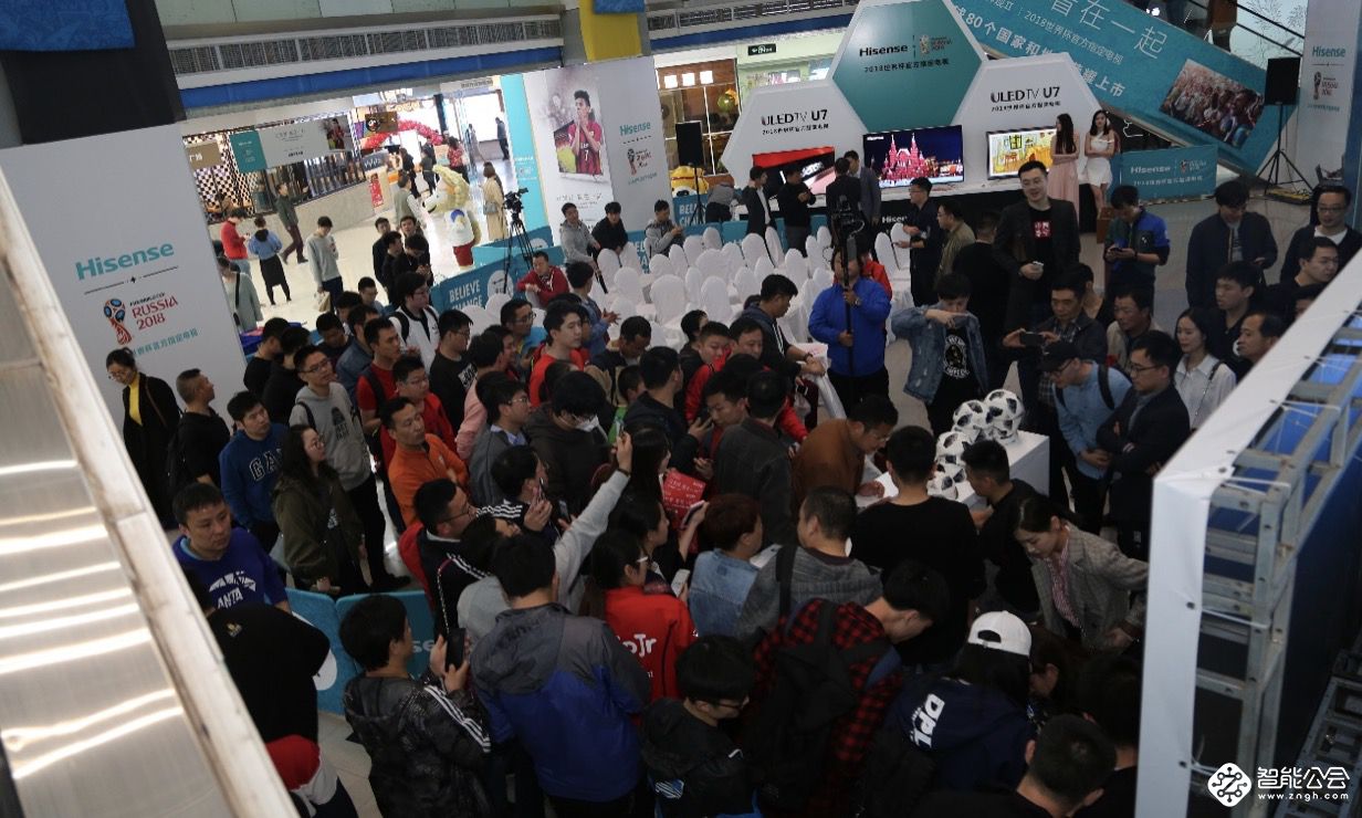 武球王打CALL 海信世界杯定制版电视U7上海火爆开售 智能公会