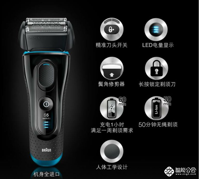 清明节，一个沉重与轻松并存的节日 智能公会