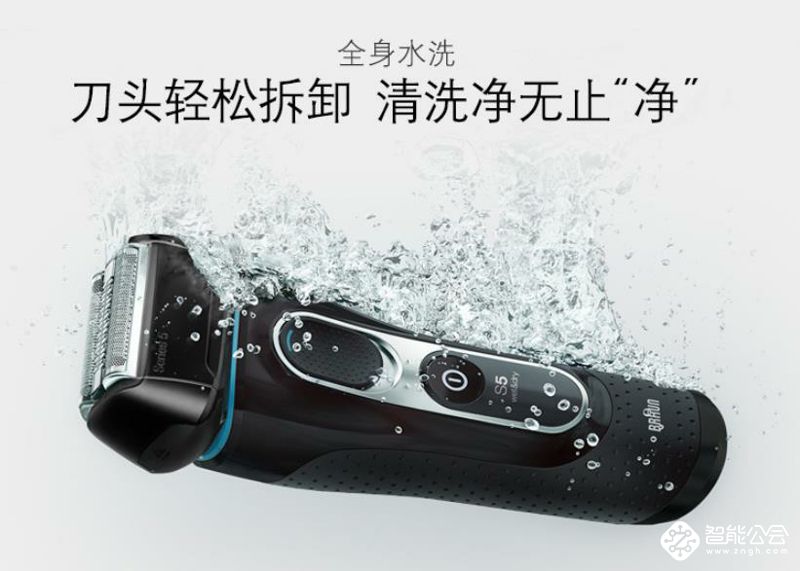 清明节，一个沉重与轻松并存的节日 智能公会