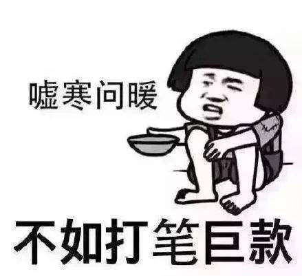 这款旅行转换器 好像你小时候丢来丢去的沙包 智能公会