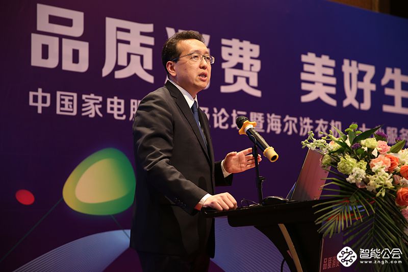 何为全流程尊贵服务？看看海尔洗衣机的七心服务就知道了 智能公会