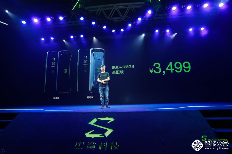 “性能怪兽”黑鲨手机，一款专为游戏而生的手机 智能公会