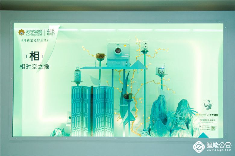 广州东站突现盗梦空间 跨越两个世纪的相机你见过吗？ 智能公会