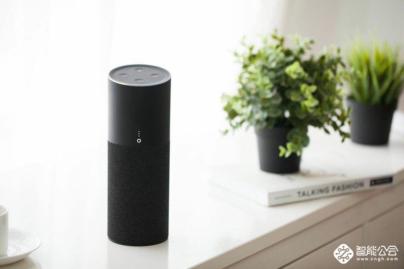 9420，就是爱你，为爱打造的腾讯听听音箱来了 智能公会