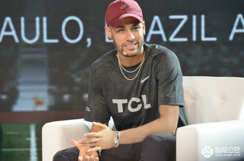 TCL全球化提速 携手内马尔发布智能科技新品 智能公会