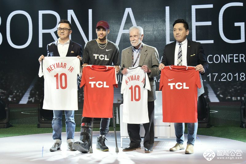 TCL全球化提速 携手内马尔发布智能科技新品 智能公会