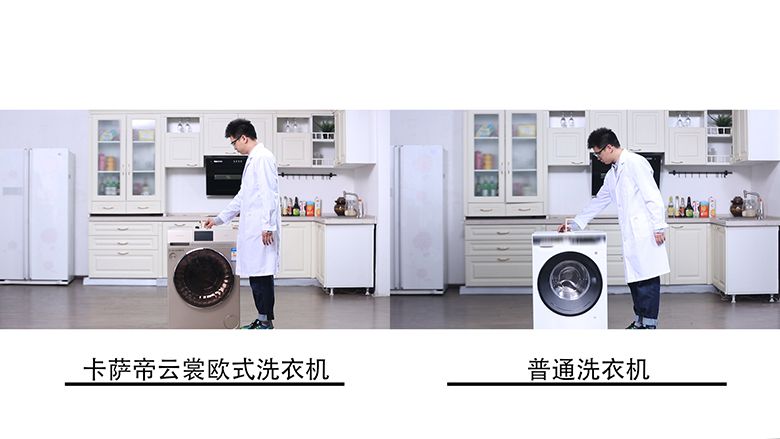 看似风平浪静的实验背后 竟是每分钟1000转的高速运行 智能公会