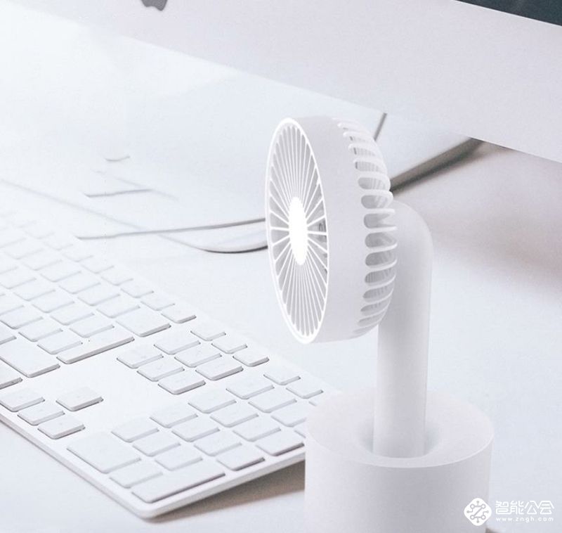 这个夏天，我要随时随地清风徐来 智能公会