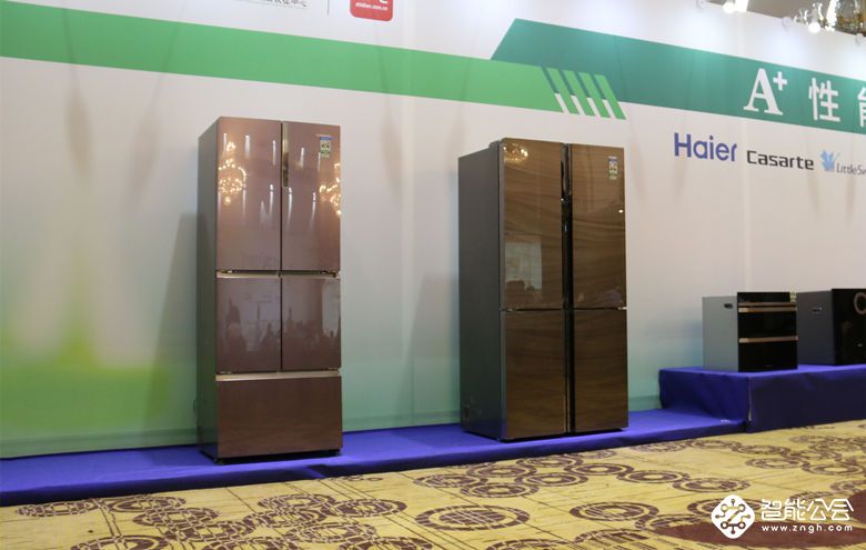 A+认证——高端家电产品炒作的终结者 智能公会