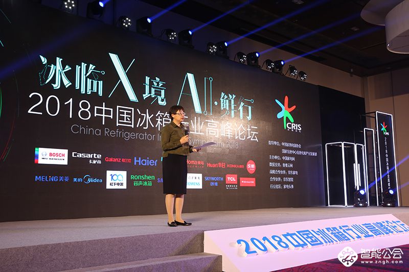 深挖结构升级红利 冰箱业回归保鲜主旋律 智能公会