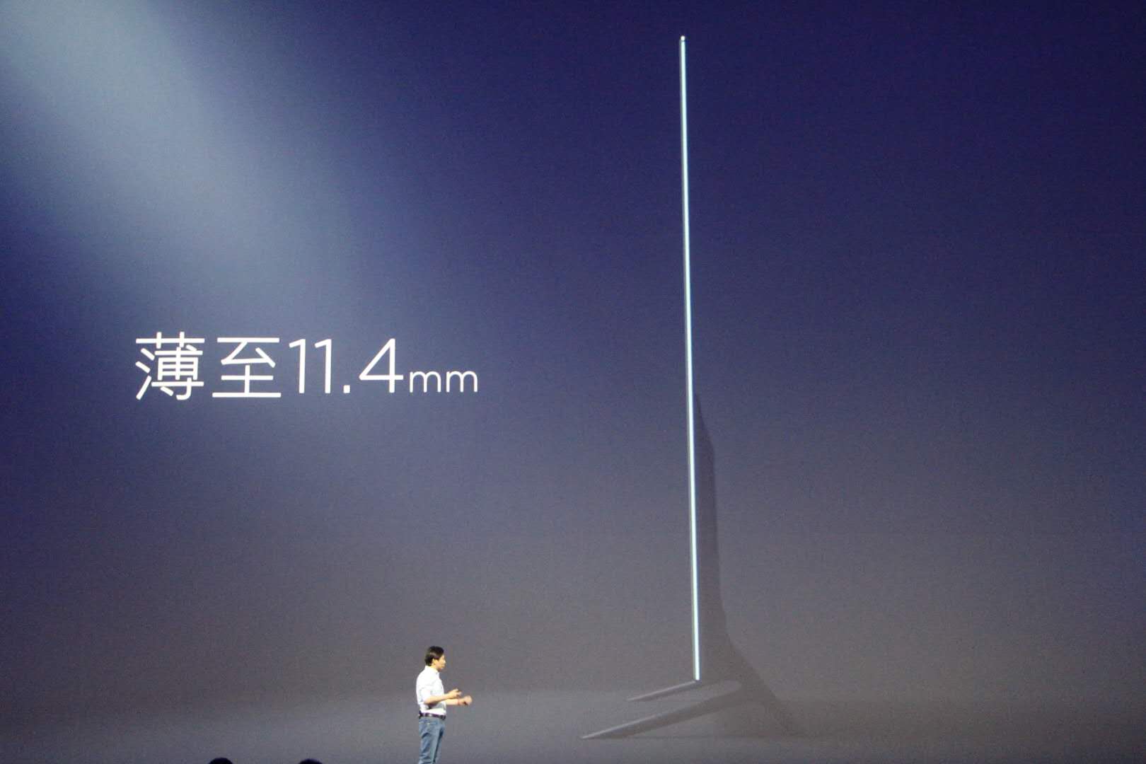 将性价比进行到底 75英寸小米电视4发布 仅8999元 智能公会