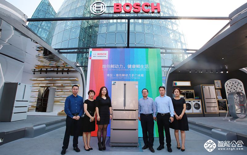 “时间胶囊”空降天津博世家电携手京东揭开封存新鲜的奥秘 智能公会