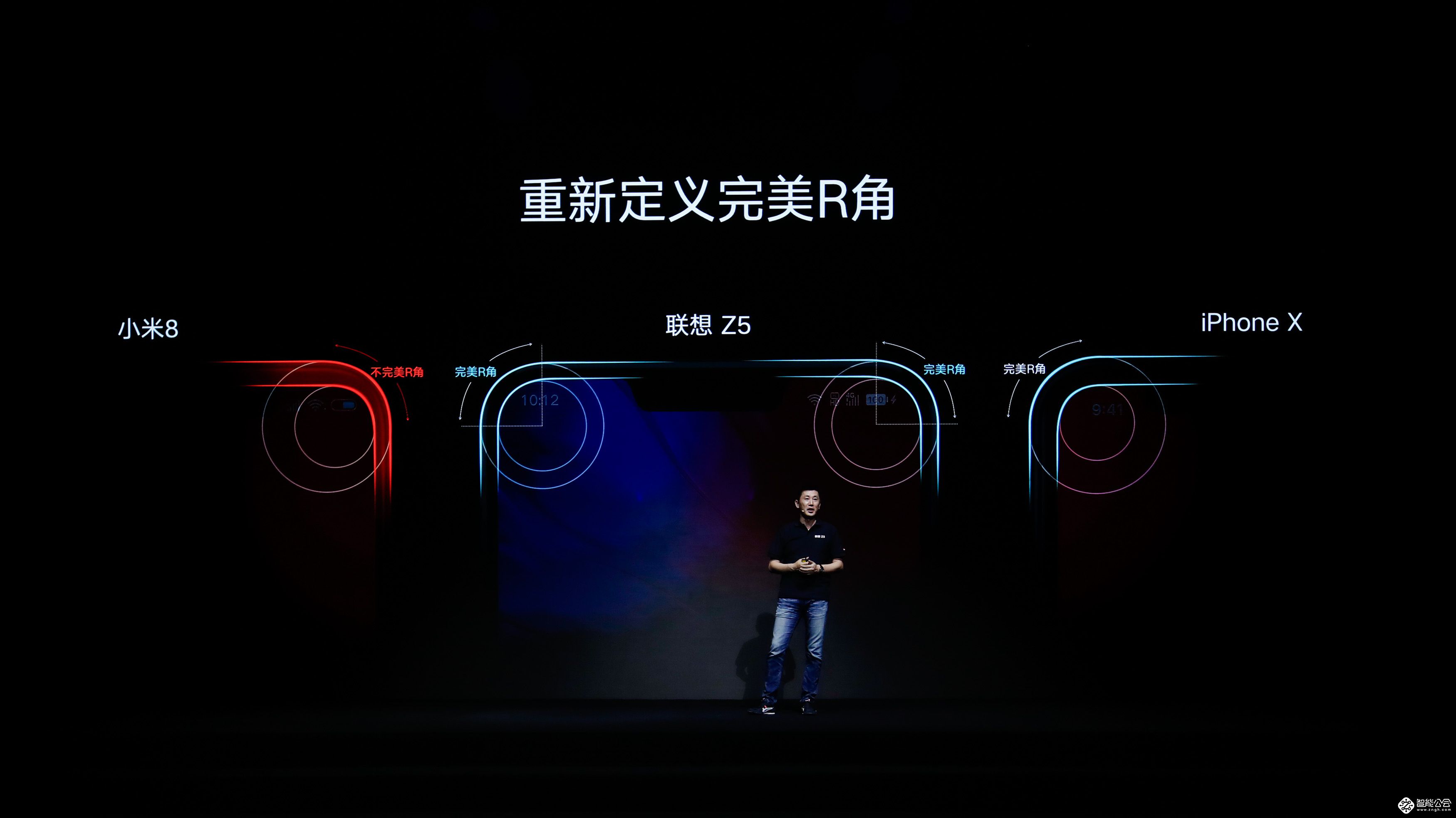 联想Z5等多款新品发布 联想智能物联战略再进一步 智能公会