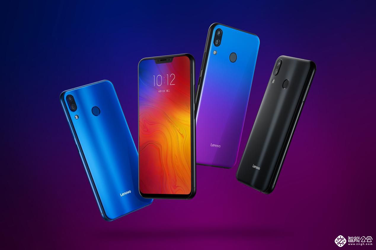 联想Z5等多款新品发布 联想智能物联战略再进一步 智能公会