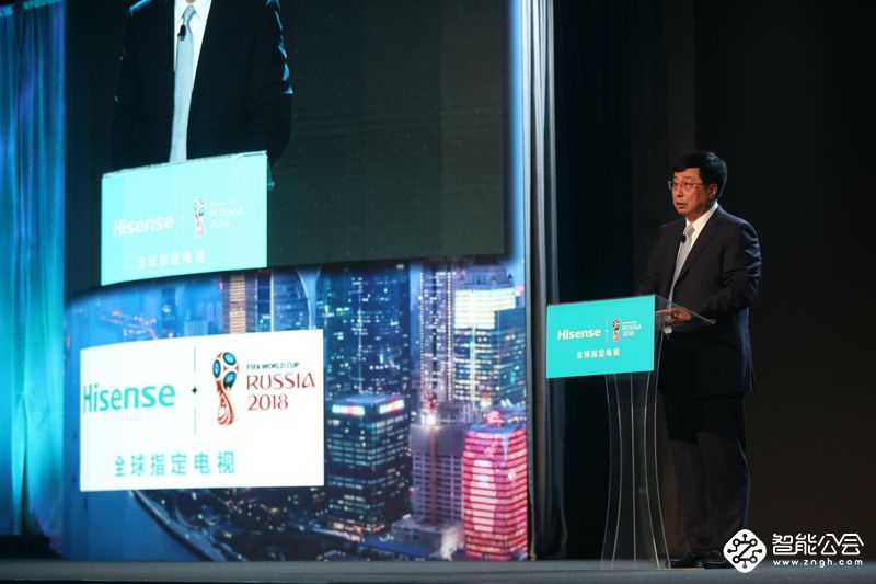 海信周厚健：把“激光”做成电视，海信引领全球潮流 智能公会