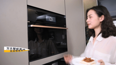 烹饪三菜一汤你用2小时，是什么让我只需15分钟？ 智能公会