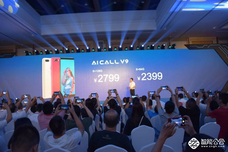 AI三摄+六键合一！汇威AICALL V9手机为AI而来 智能公会