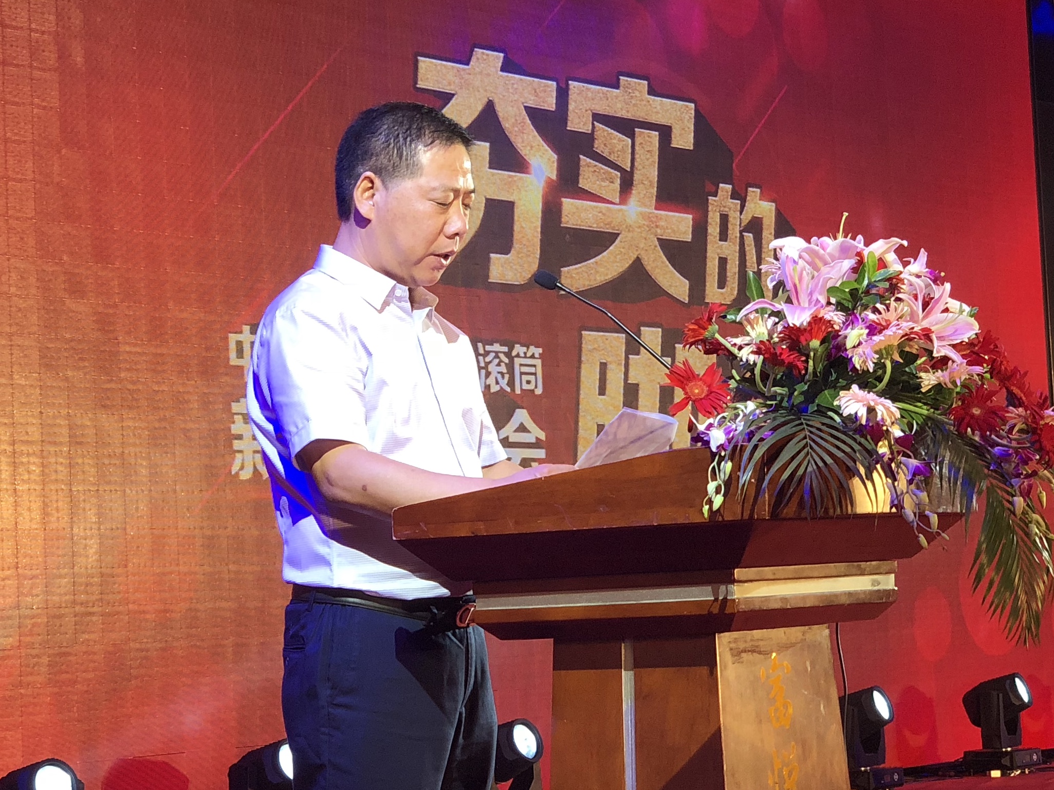 2018年中欧新品发布 布局高端滚筒市场 智能公会