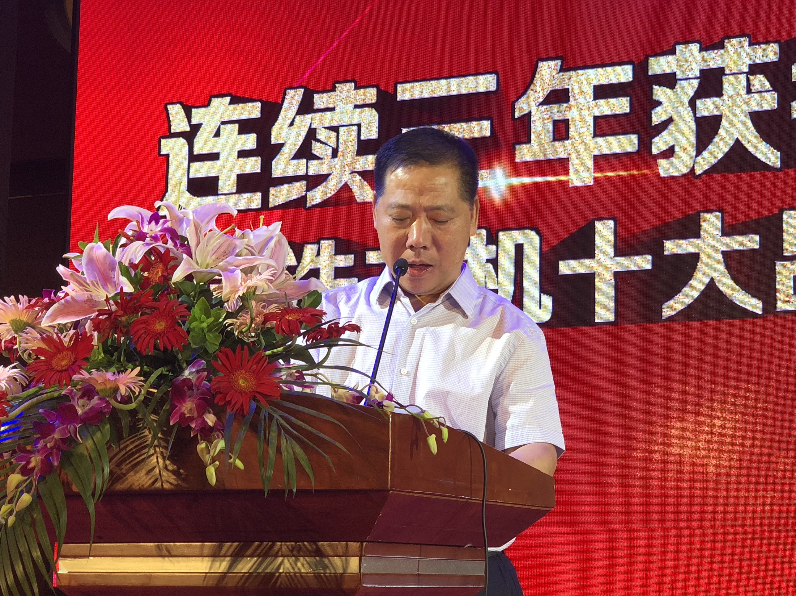 2018年中欧新品发布 布局高端滚筒市场 智能公会