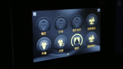 坐在沙发上掌控全家电器！这样的智慧客厅你喜欢吗？ 智能公会