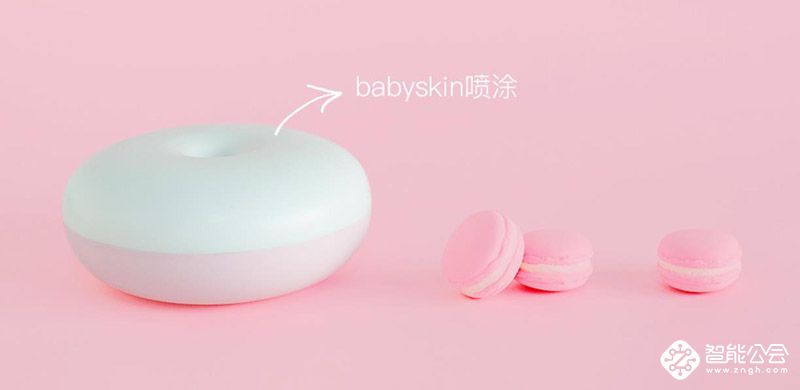 是马卡龙还是甜甜圈亦或者是小夜灯，傻傻不分清？ 智能公会