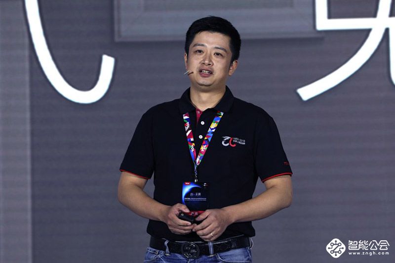 新时代新使命  TCL冰箱洗衣机20周年从心出发 智能公会