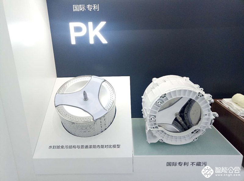 新时代新使命  TCL冰箱洗衣机20周年从心出发 智能公会