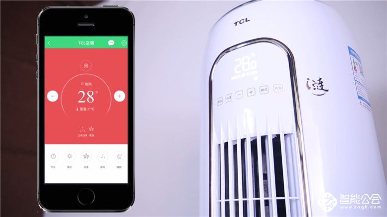萝莉外表硬汉心 TCL i涟空调让您眼前的生活不再苟且 智能公会
