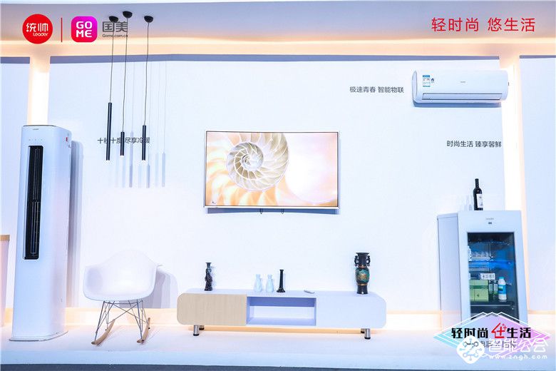 统帅国美启动战略合作：线上线下打造年轻人生活场景 智能公会