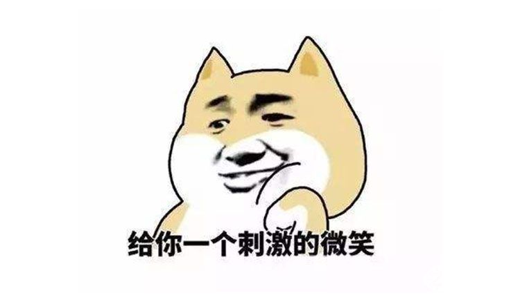 你每天愿意早起为“他”“她”做早餐吗？ 智能公会