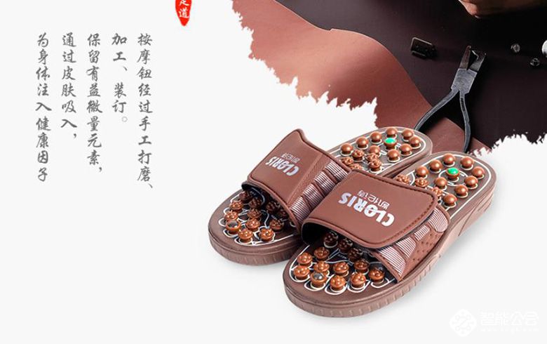 不费丝毫力气的好产品，帮你在不知不觉中实现养生 智能公会