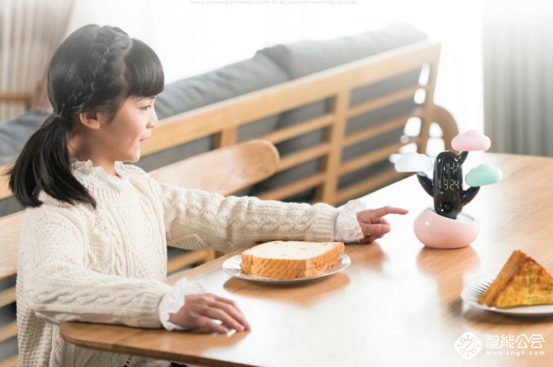 你每天是自然醒的，还是被吓醒的 智能公会