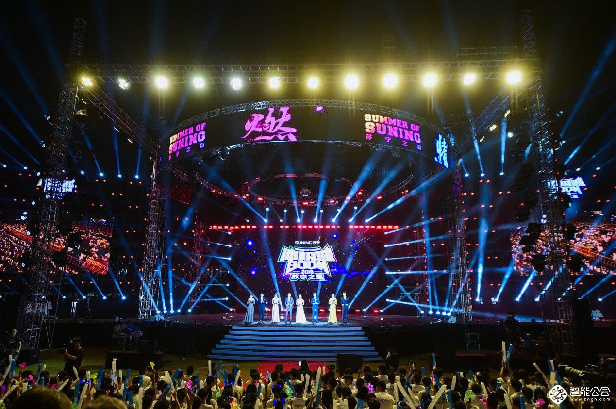 记录中国零售时光 第18届苏宁之夏今晚开演 智能公会