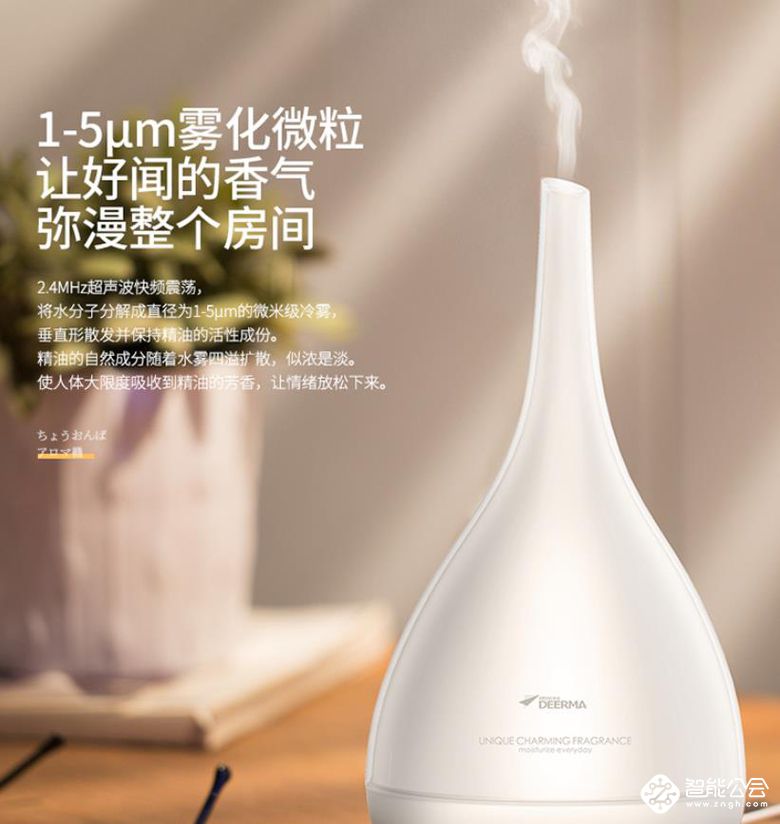 上床睡不着、睡着容易醒，这样的睡眠质量你不害怕吗 智能公会