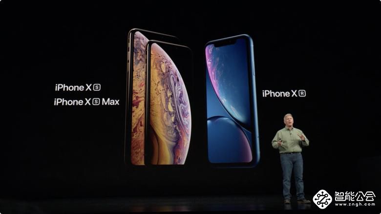 看苹果发布会心情就像过山车，但是除了价格，你依旧是你 智能公会